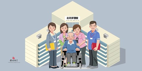 養(yǎng)老院被護(hù)理的老人吃饅頭被噎死,養(yǎng)老院被判賠償17萬(wàn)元是否合理?